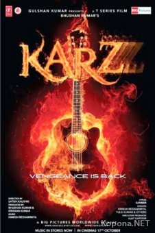  / Karzzzz (2008) DVDRip