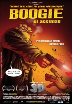 - / Boogie, el aceitoso (2009) DVDRip