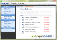 WinASO Registry Optimizer v4.5.5.0