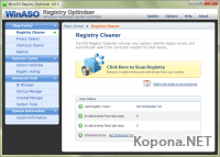 WinASO Registry Optimizer v4.5.5.0