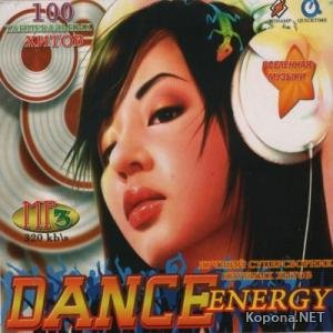 DanceEnergy (2010)