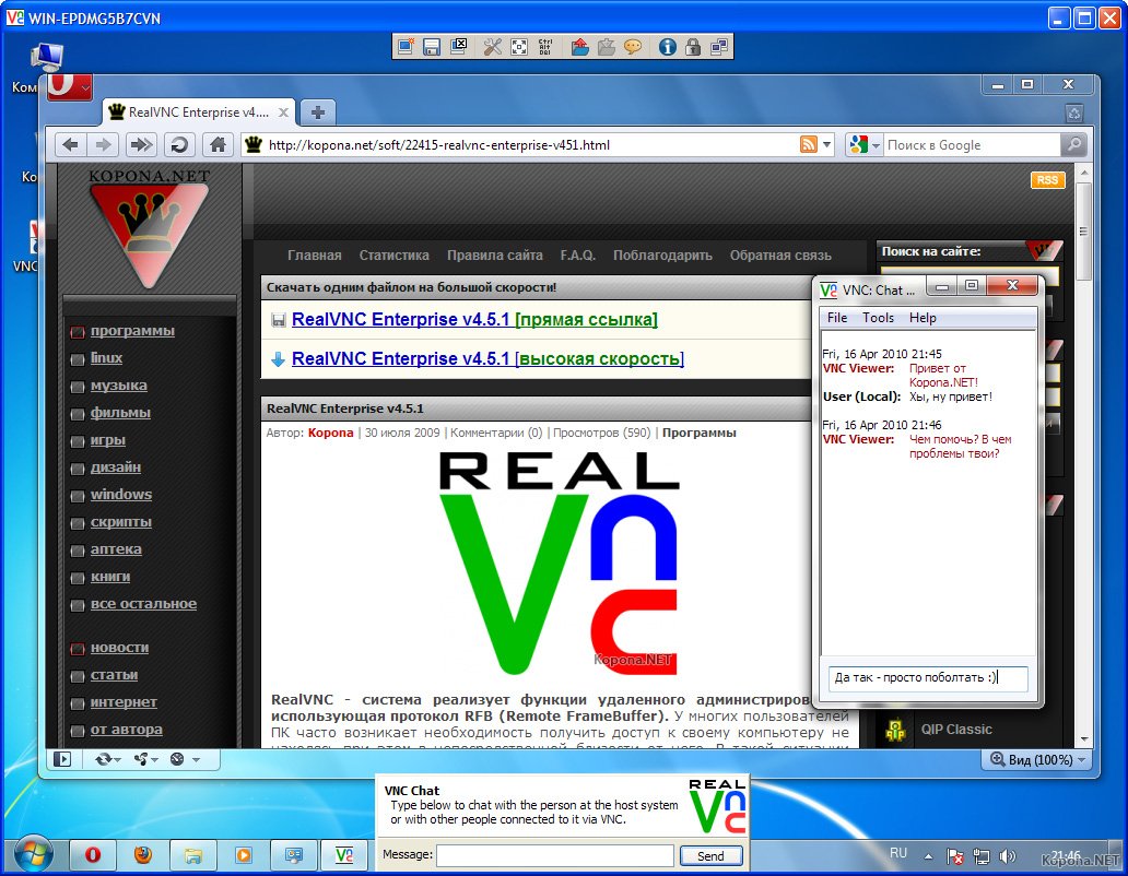 realvncviewer