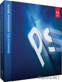 Adobe Photoshop CS5.1 Extended v12.1 *РУССКАЯ ВЕРСИЯ*
