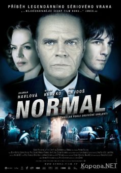  / Normal (2009) DVDRip