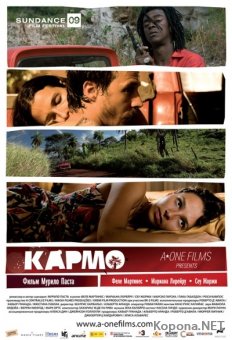  / Carmo (2008) DVDRip