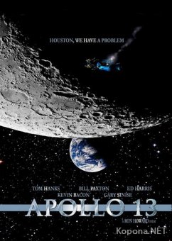  13 / Apollo 13 (1995) HDRip 1080p + DVD9 + HQRip