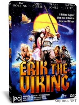   / Erik the Viking (1989) DVD9 + DVDRip