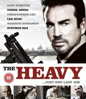  / The Heavy (2010) DVDRip