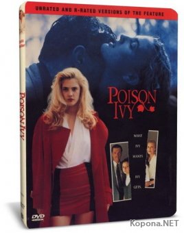   / Poison Ivy (1992) DVD5 + DVDRip