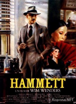  / Hammett (1982) DVD5 + DVDRip