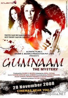 :  / Gumnaam - The Mystery (2008) TVRip