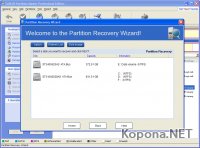 EASEUS Partition Master v5.5.1 Retail