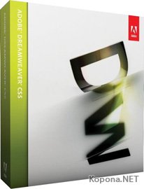 Adobe Dreamweaver CS5 v11.0.4909 * *