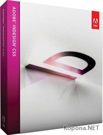 Adobe InDesign CS5 Premium v7.0 * *