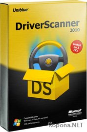 DriverScanner 2010 v2.2.0.6