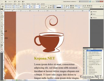 Adobe InDesign CS5.5 v7.5 *РУССКАЯ ВЕРСИЯ*