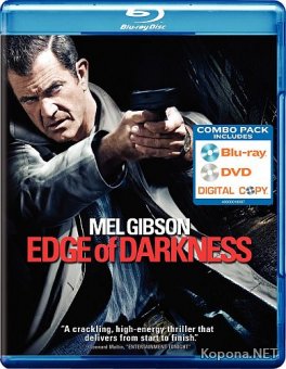  / Edge of Darkness (2010) Blu-ray + BDRip 1080p/720p/AVC + DVD9