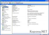 SIW 2010 v2010.04.28 *KEYGEN*