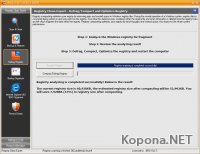 Registry Clean Expert v4.78