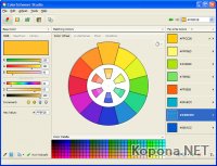 ColorSchemer Studio v2.1.0