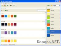 ColorSchemer Studio v2.1.0