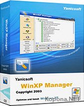 Yamicsoft WinXP Manager v7.0