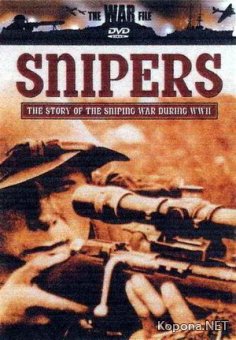 / Snipers (2002) DVDRip