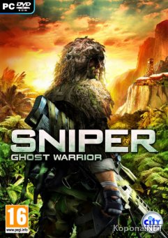 Sniper: Ghost Warrior (2010/ENG/RUS/RePack)