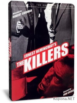  / The Killers (1946) DVD9 + DVDRip
