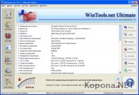 WinTools.net Ultimate v10.7.1