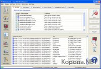 WinTools.net Ultimate v10.7.1