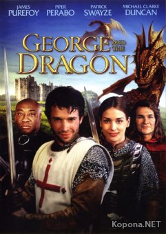   /    / George and the Dragon (2004) DVD5 + DVDRip