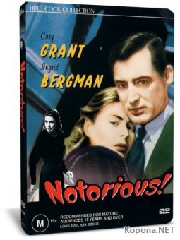   / Notorious (1946) DVD9 + DVDRip