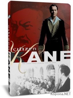   / Citizen Kane (1941) DVD5 + DVDRip