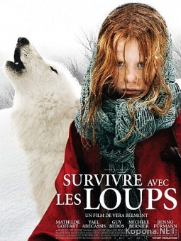    / Survivre avec les loups (2007) DVD9