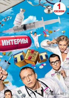  ( 11-20  60) (2010) DVD9