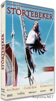   / Stortebeker (2006) 2 x DVDRip