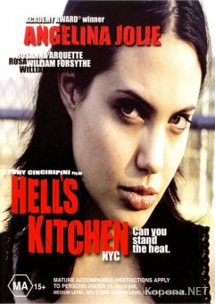   /   / Hell's Kitchen (1998) DVDRip
