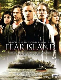   / Deep Cove / Fear Island (2009) DVDRip