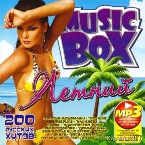 Music Box - .  (2010)