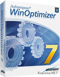 Ashampoo WinOptimizer 7 v7.25