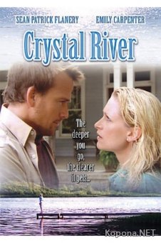   / Crystal River (2008) SATRip
