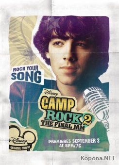     2 / Camp Rock 2: The Final Jam (2010/DVDRip/1400Mb/700Mb)