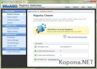 WinASO Registry Optimizer v4.6.2