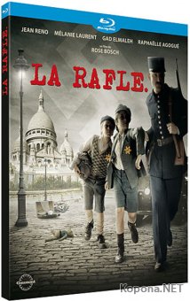  / La Rafle (2010/HDRip/2100Mb/1400Mb/700Mb)