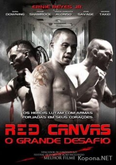   / The Red Canvas (2009) HDRip