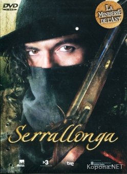  / Serrallonga (2008) SATRip