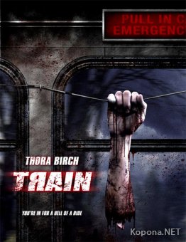  / Train (2008) HDRip