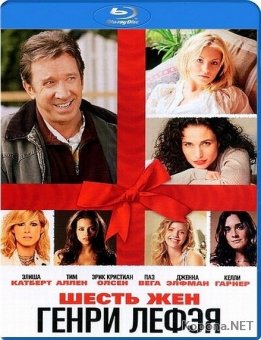     / The Six Wives of Henry Lefay (2009/HDRip/1400Mb/700Mb/DVD9)