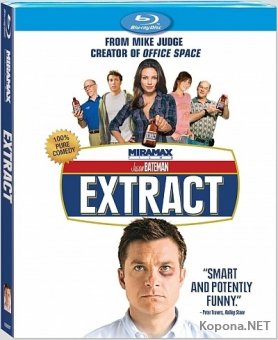  / Extract (2009) HDRip